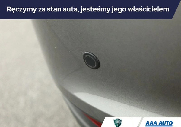 Fiat Tipo cena 52000 przebieg: 33564, rok produkcji 2021 z Katowice małe 172